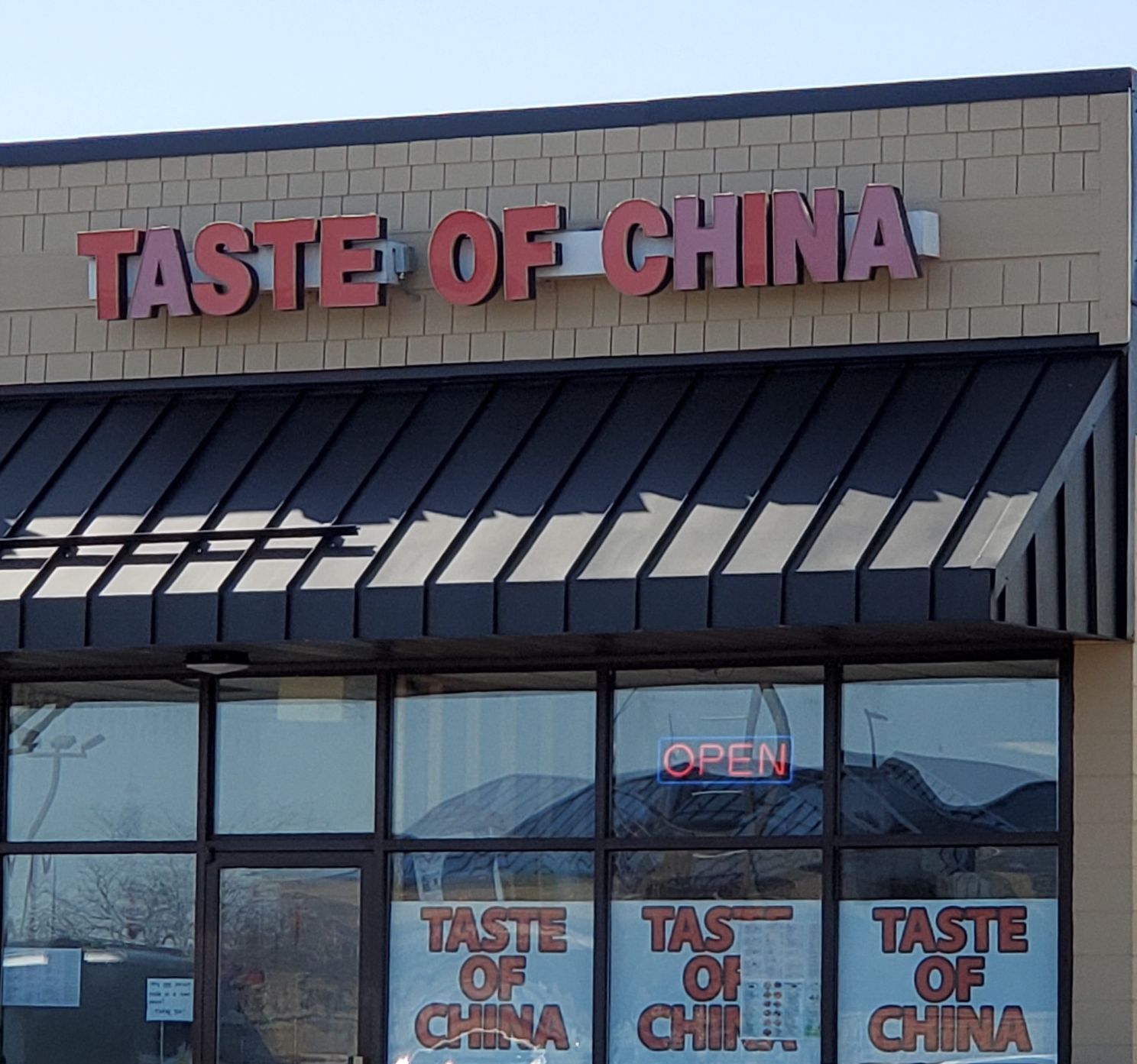 No. 6: Taste of China, 58 W Market St. , Elkhorn